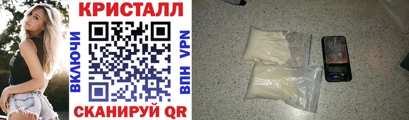 ОМГ ОМГ tor Задонск Амфетамин 97%