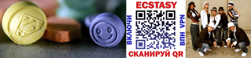 магазин  наркотиков  дарк нет телеграм  Ecstasy DUBAI  Задонск 