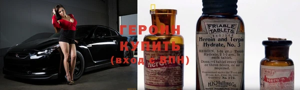 индика Абинск