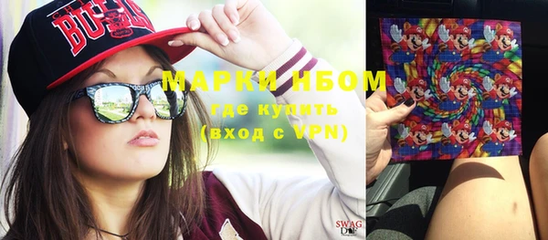 ПСИЛОЦИБИНОВЫЕ ГРИБЫ Абаза