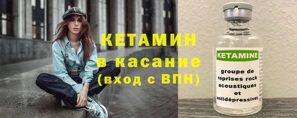 ПСИЛОЦИБИНОВЫЕ ГРИБЫ Абаза