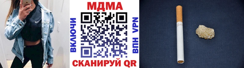 ссылка на мегу как войти  магазин продажи   Задонск  MDMA VHQ 